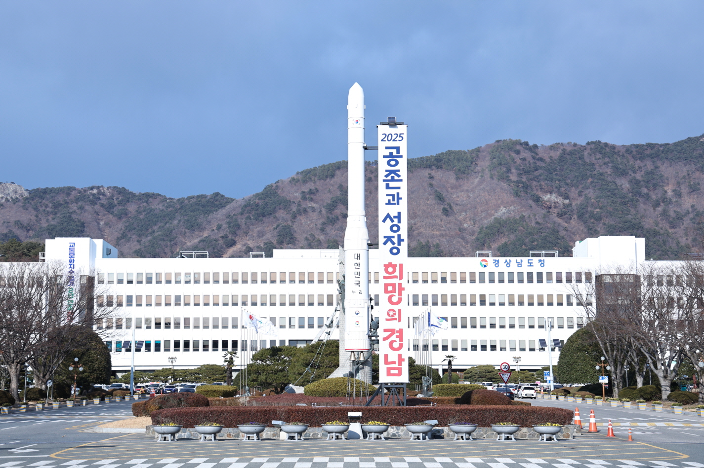 ‘경남형 청년친화기업’ 추가 모집 안내